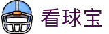 看球宝-懂球的宝,更懂你